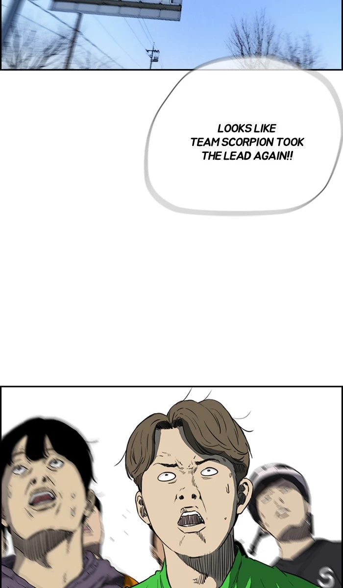Manga page 33