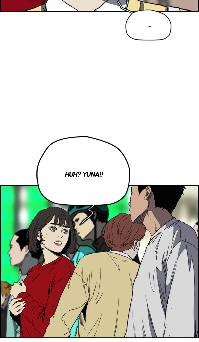 Manga page 38