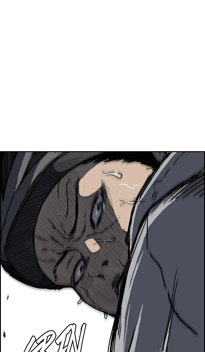 Manga page 51