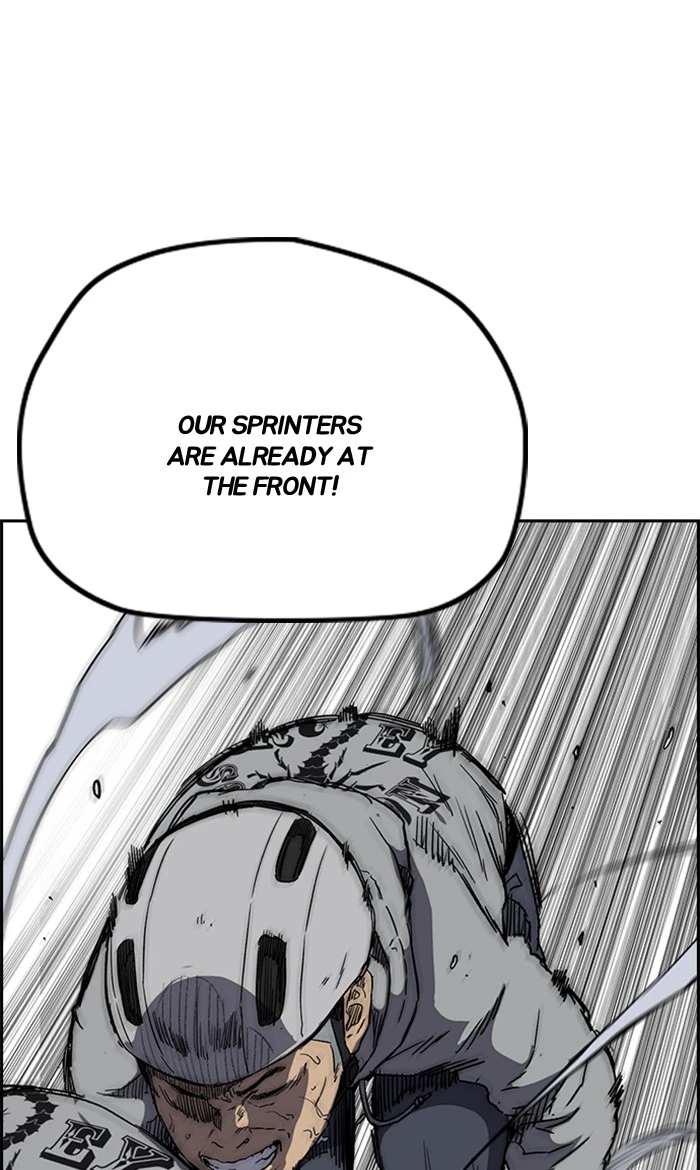 Manga page 79
