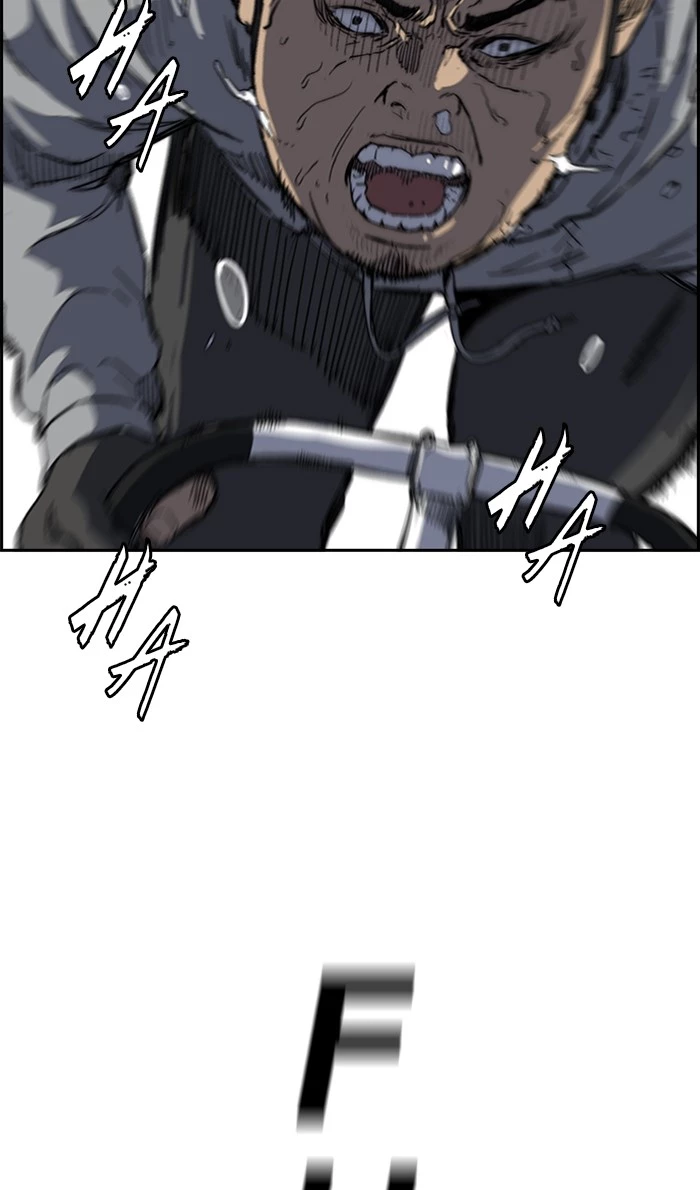Manga page 56