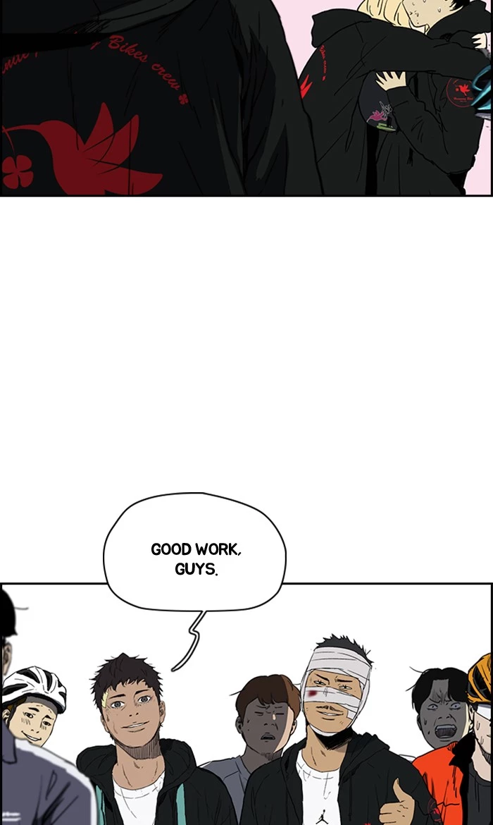 Manga page 82