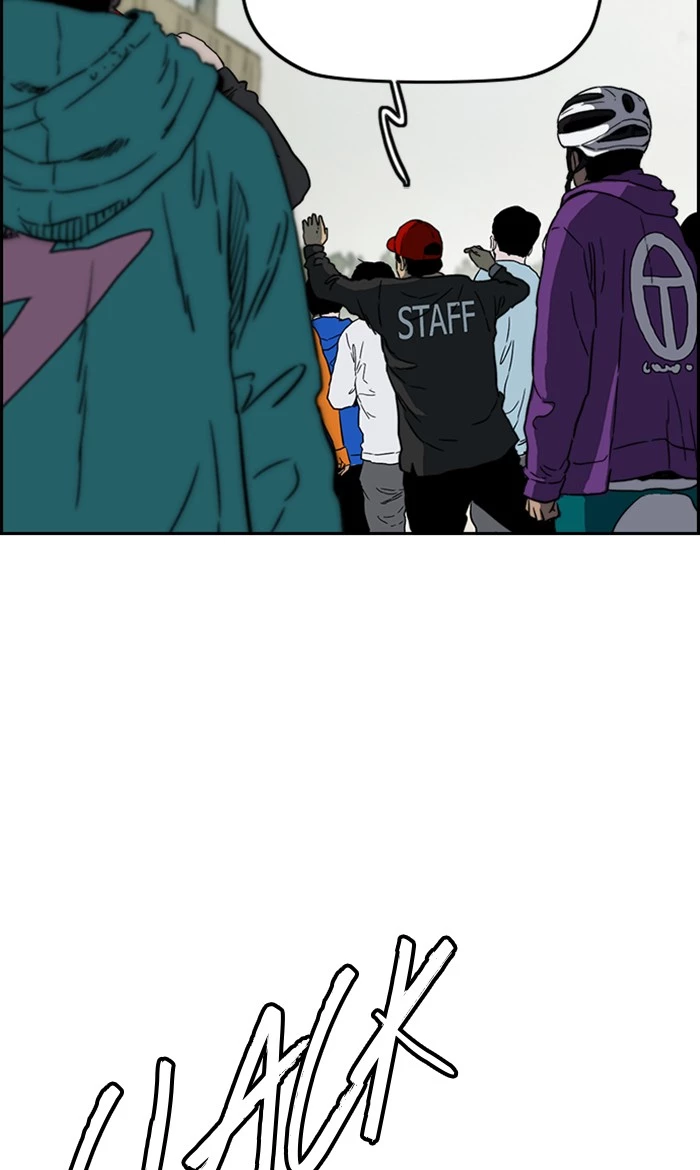 Manga page 85