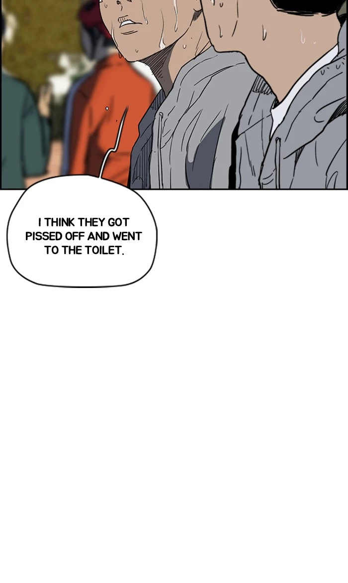 Manga page 90
