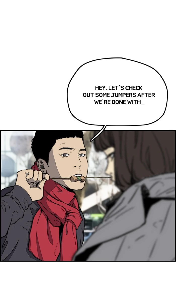 Manga page 26