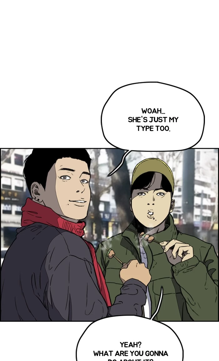 Manga page 29