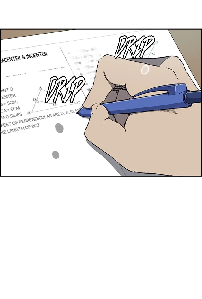 Manga page 77
