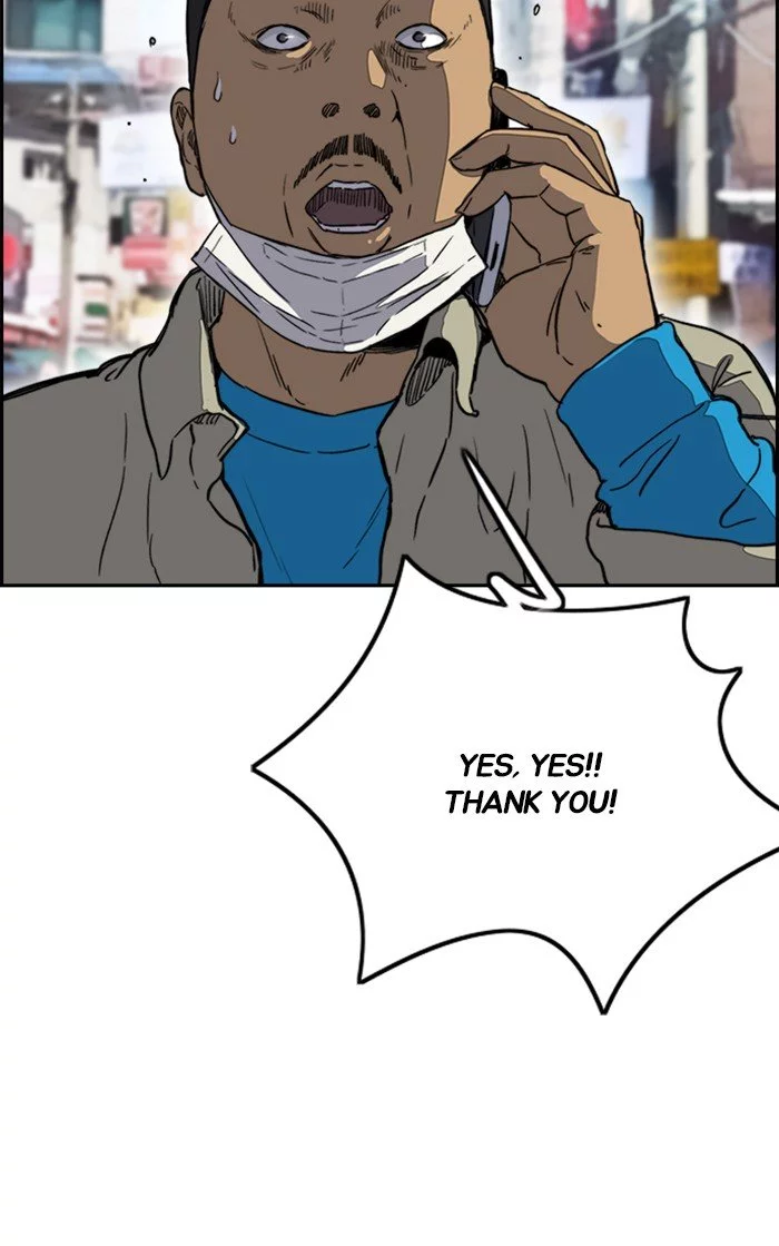 Manga page 26