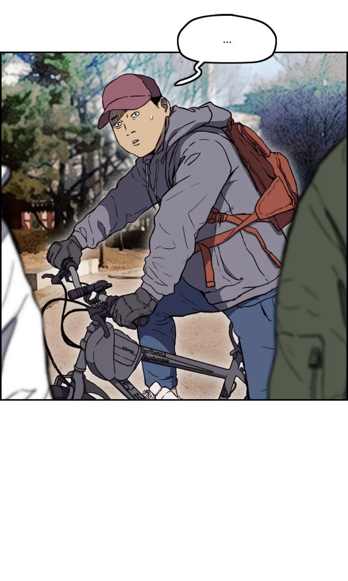 Manga page 36