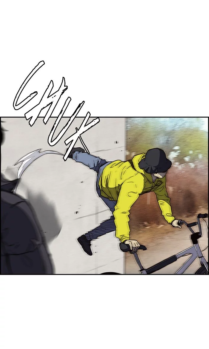 Manga page 39