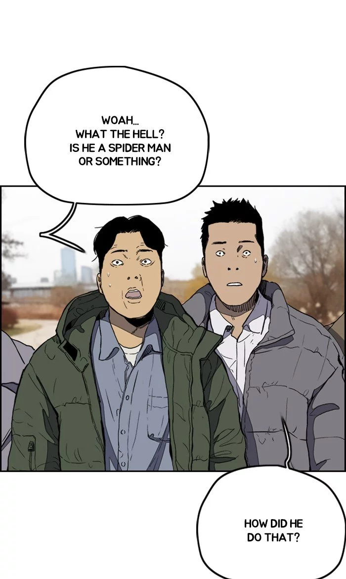 Manga page 40