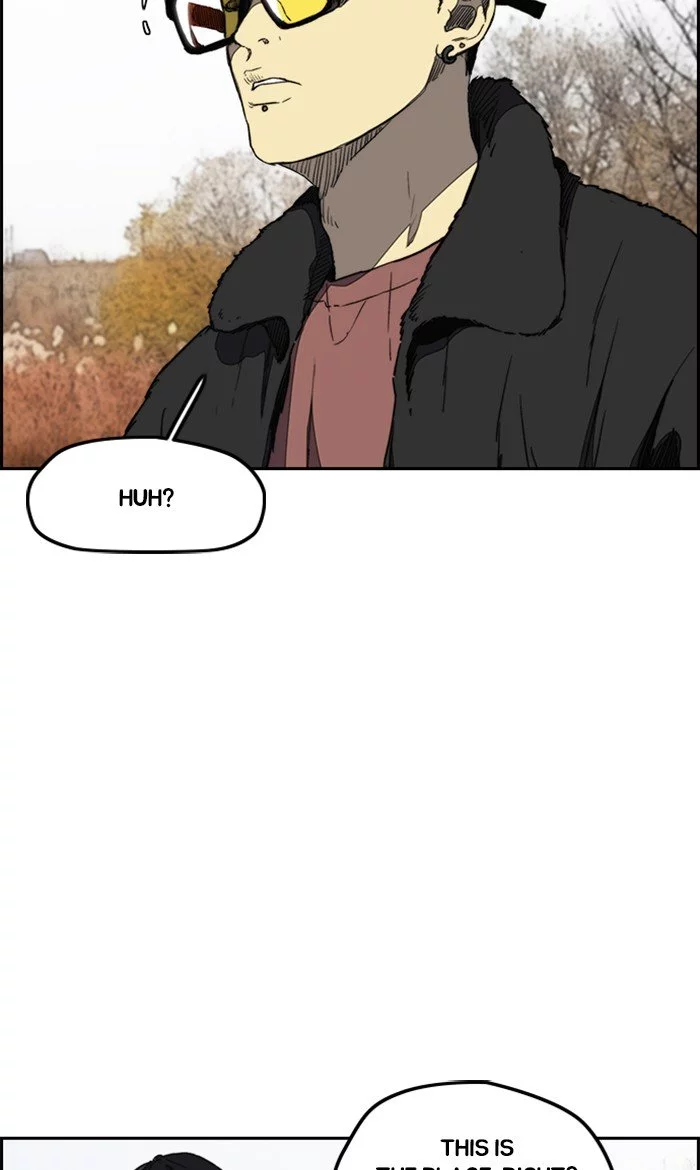 Manga page 46