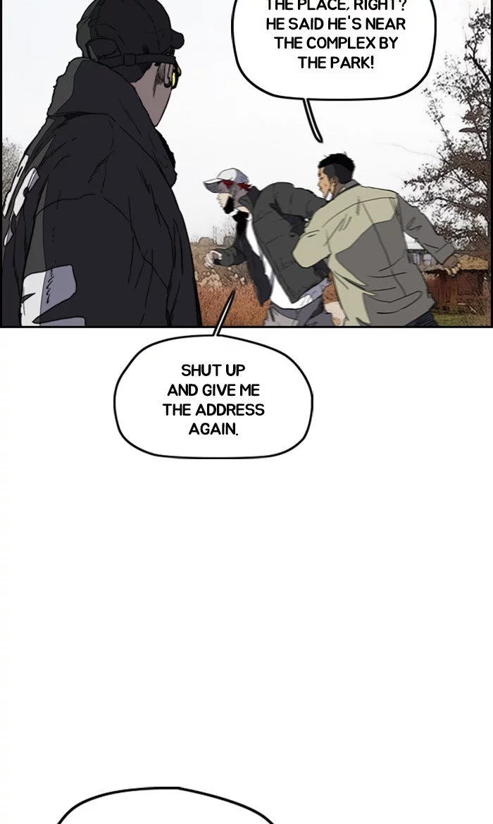 Manga page 47