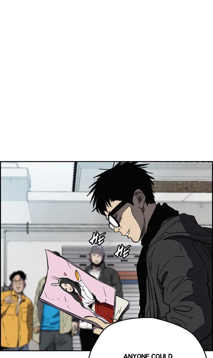 Manga page 63