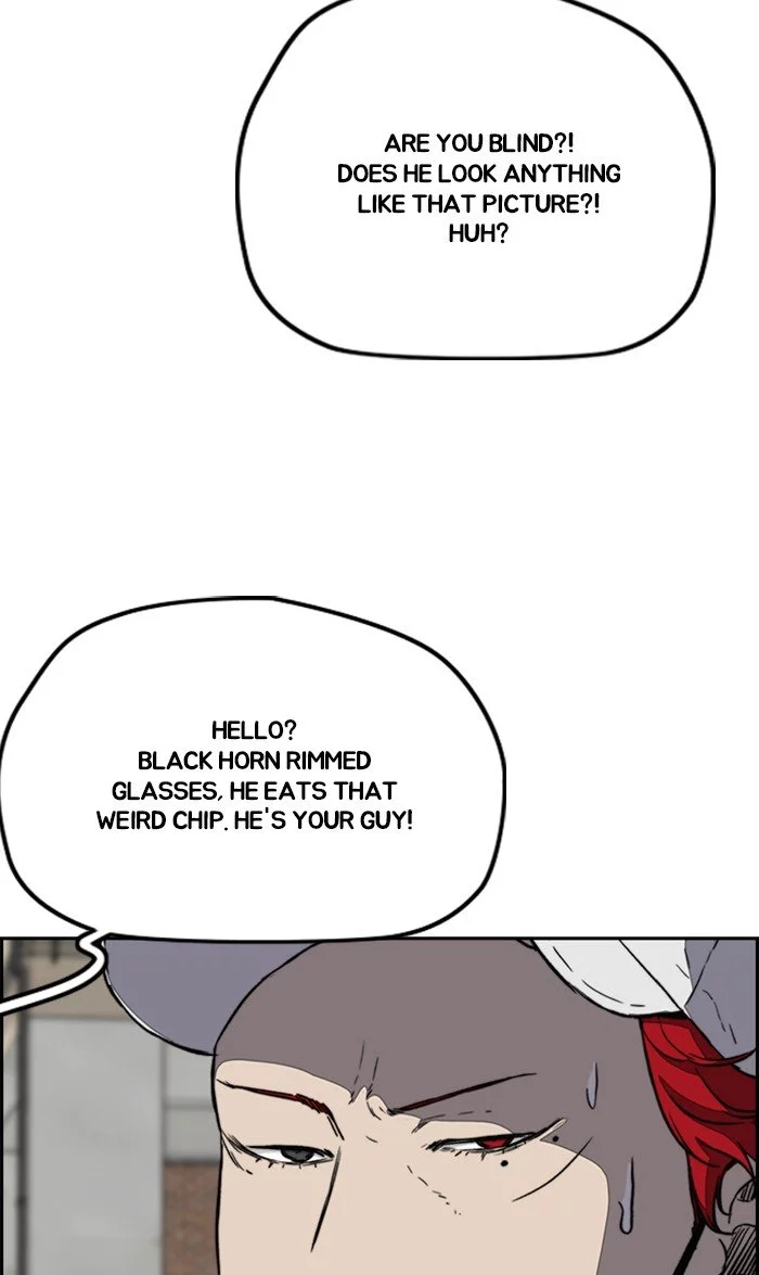 Manga page 69