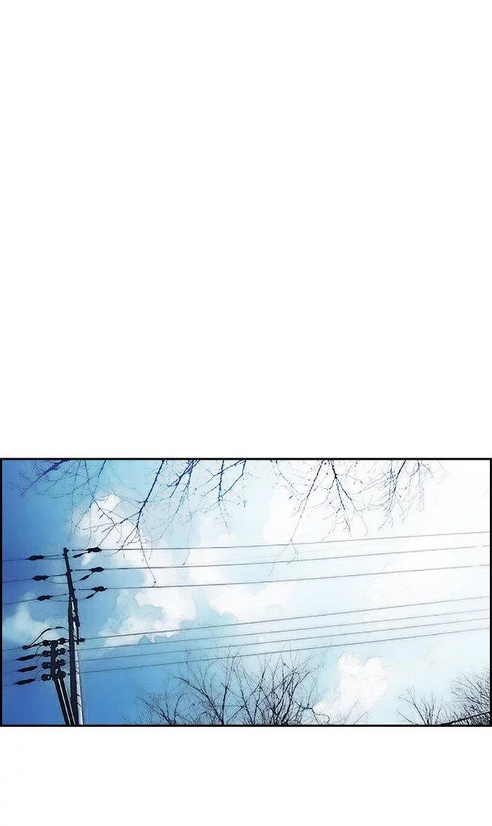 Manga page 73