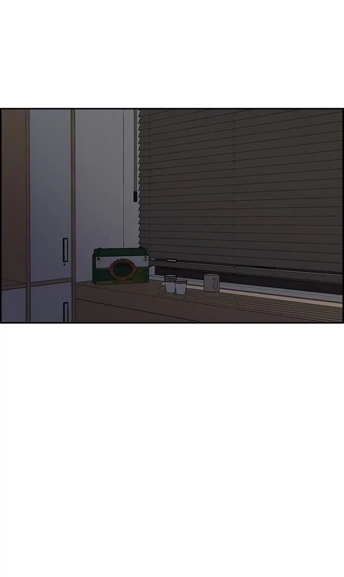 Manga page 75