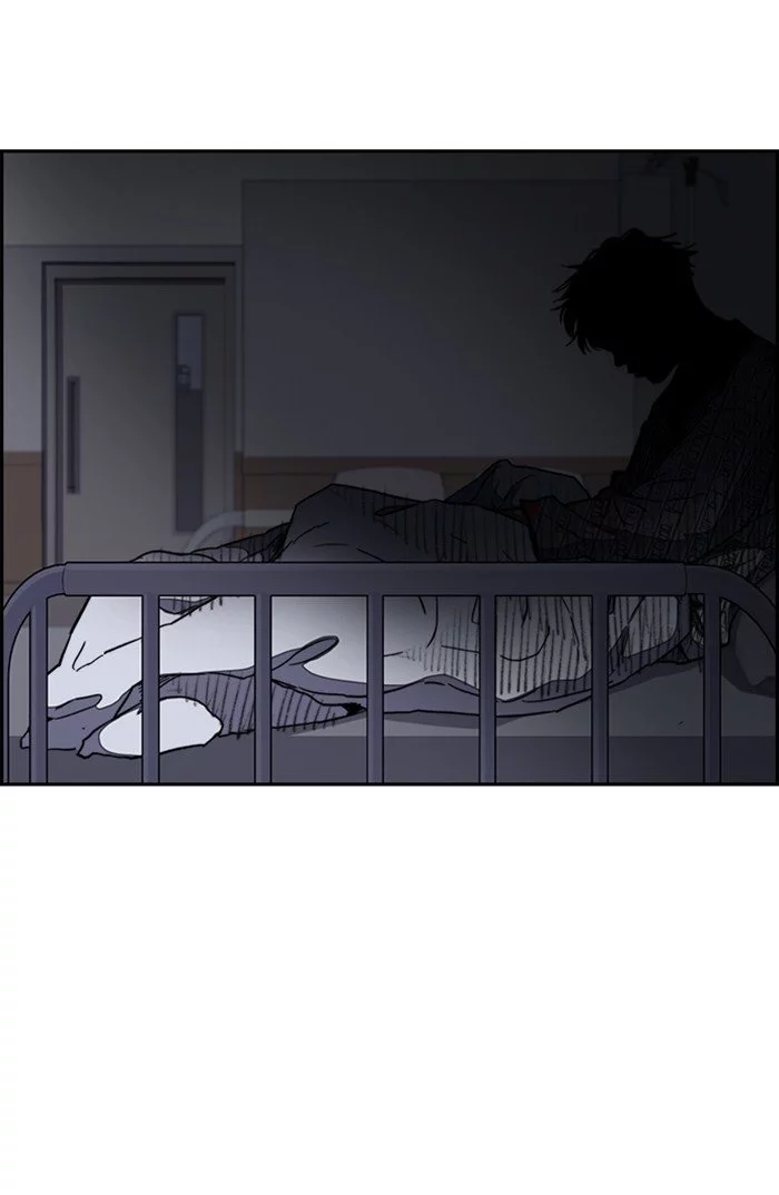 Manga page 76