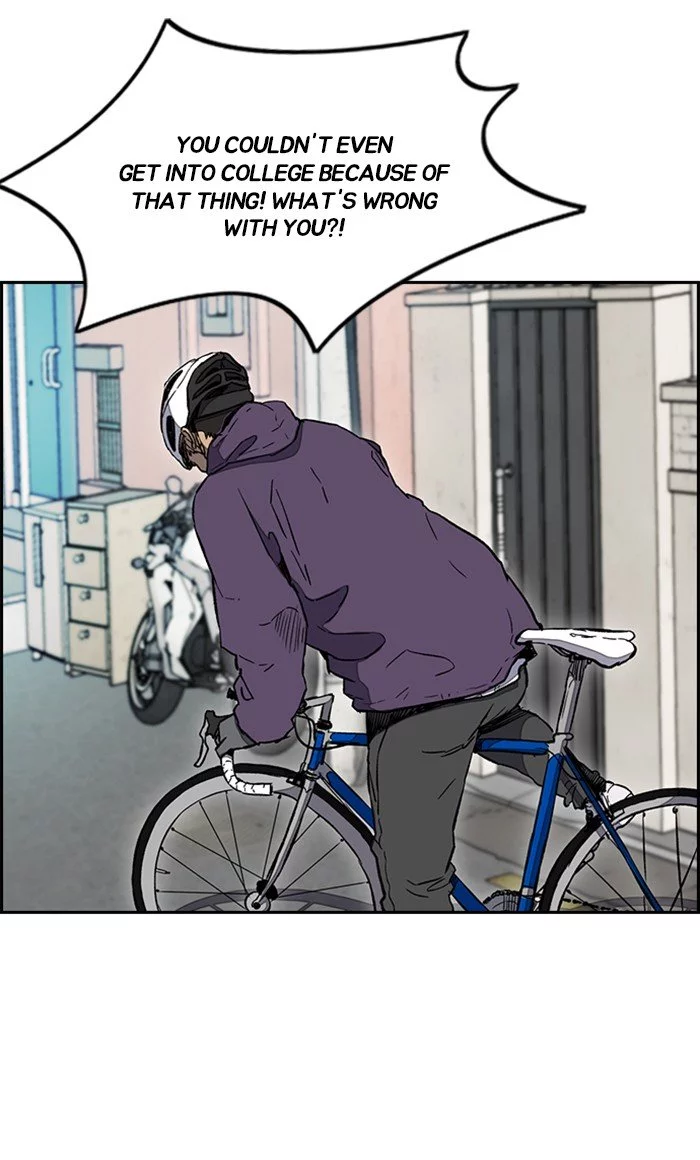 Manga page 23
