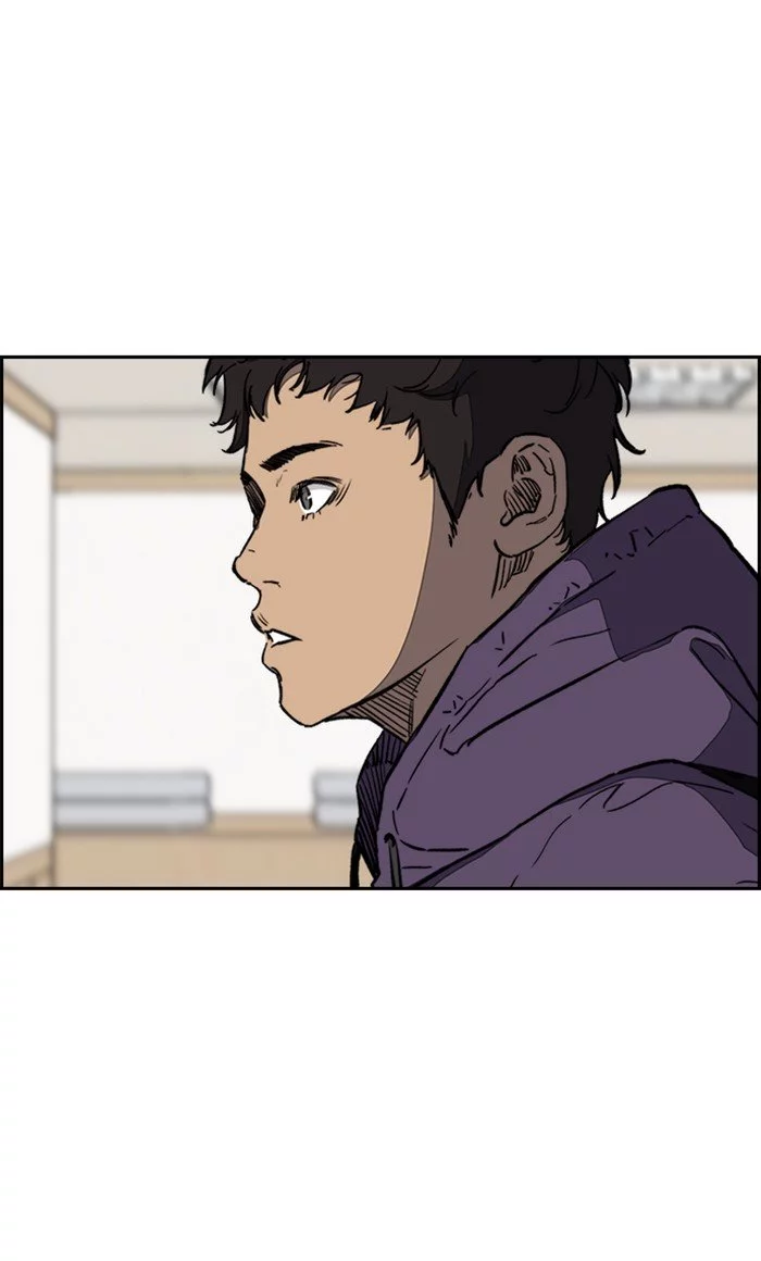 Manga page 79