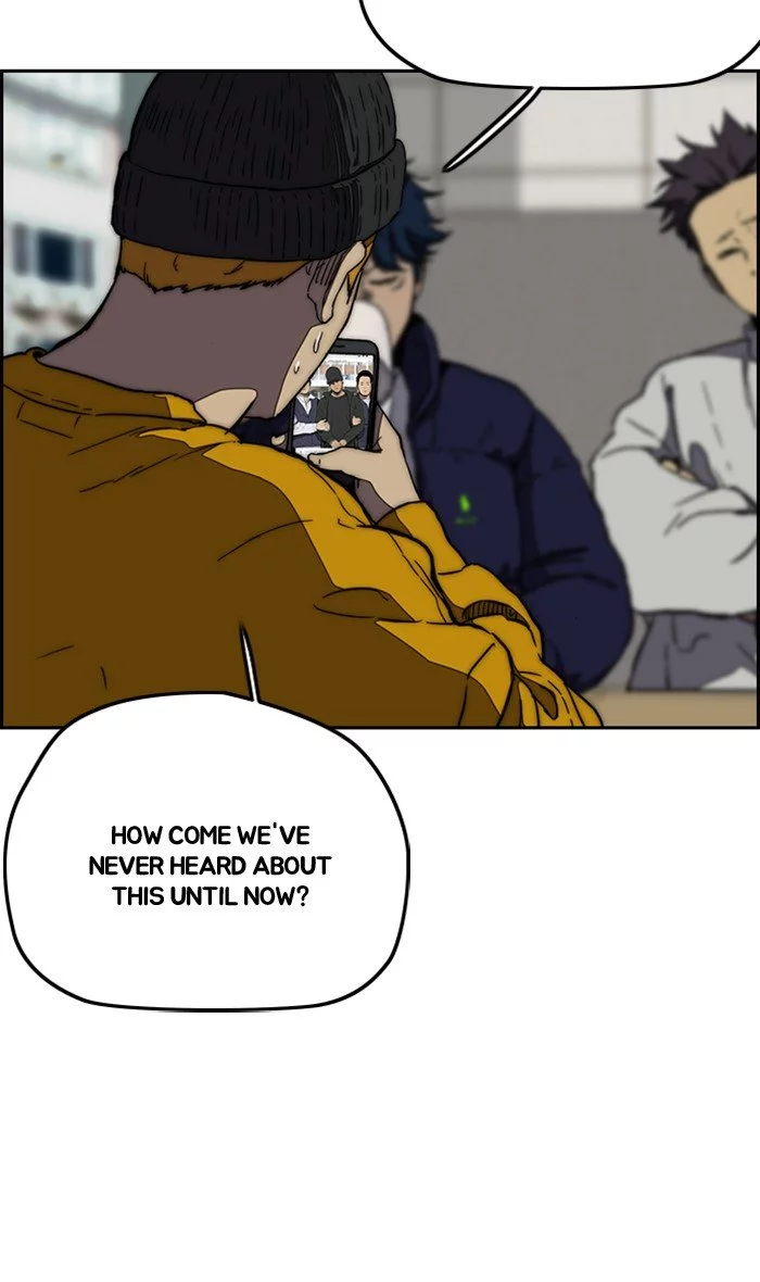 Manga page 34