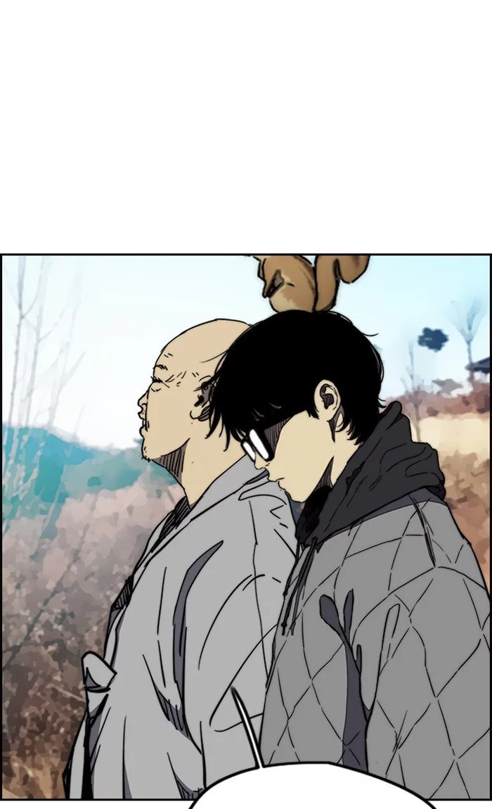 Manga page 33