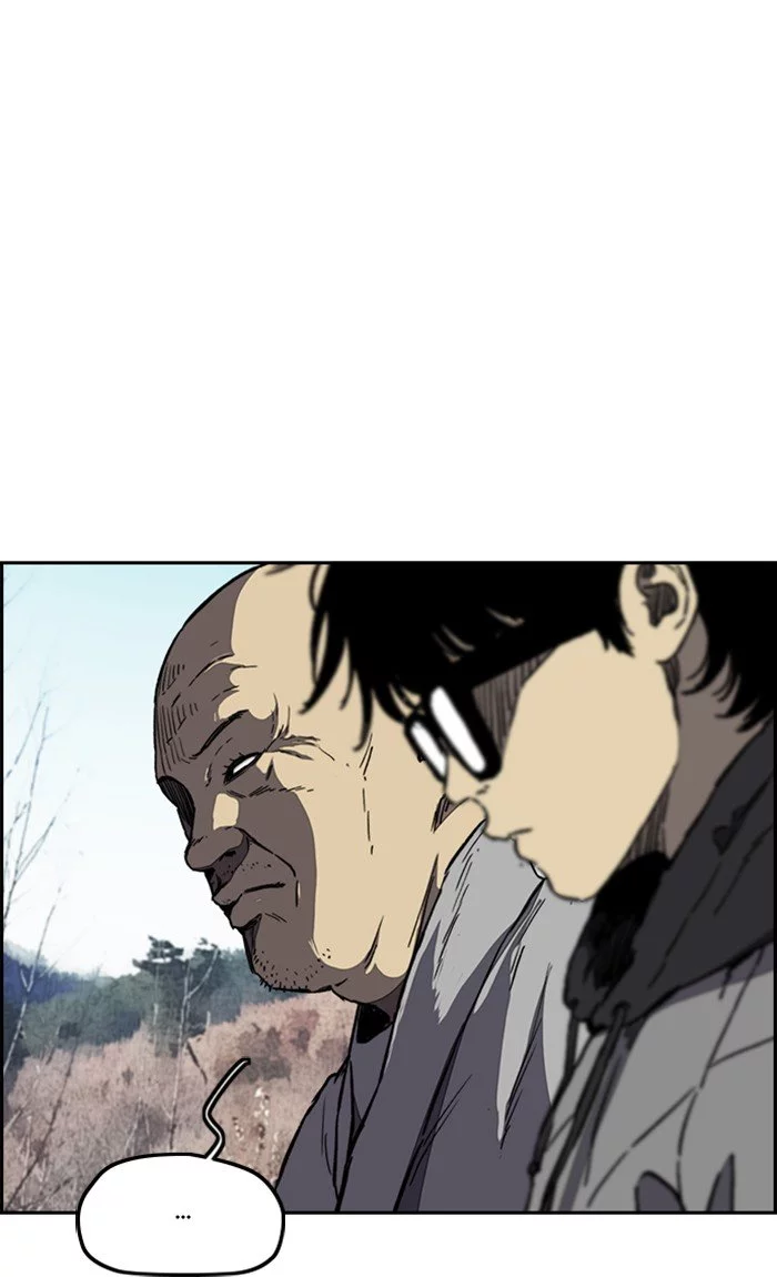 Manga page 42