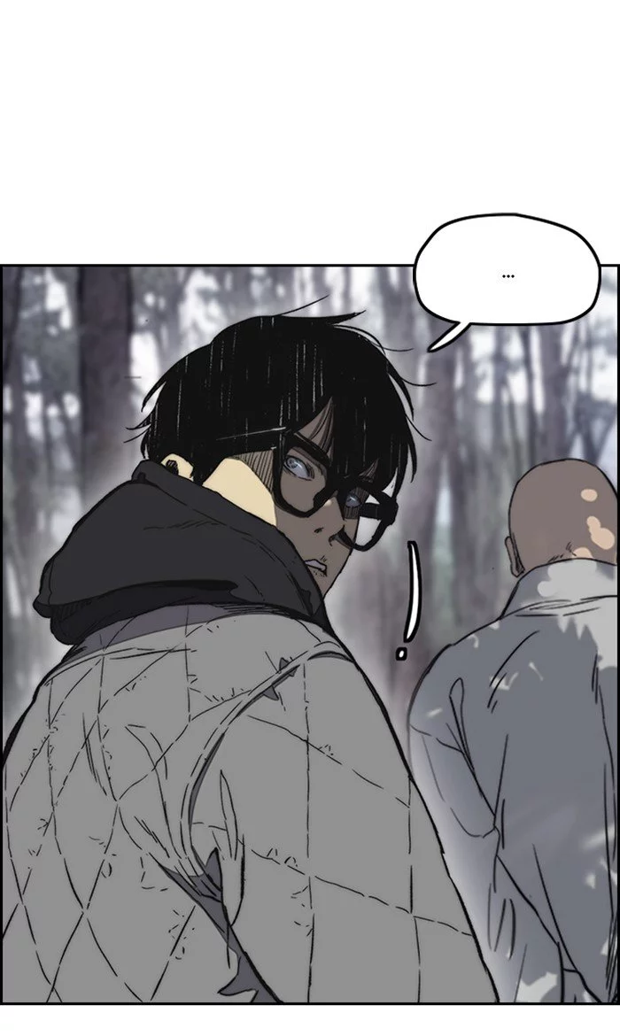 Manga page 51