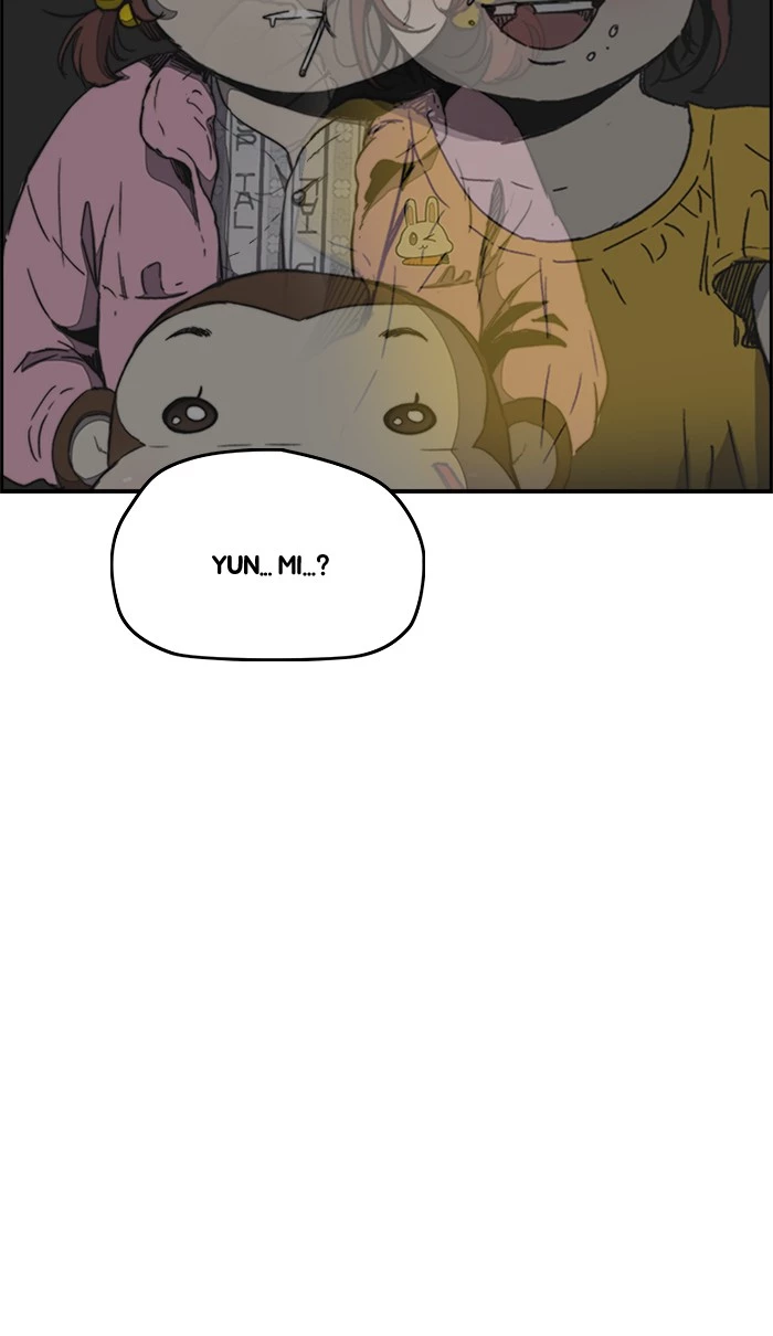 Manga page 31