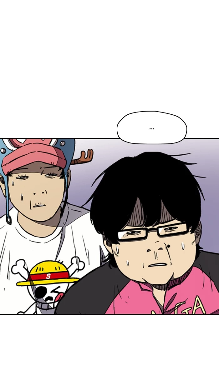 Manga page 33