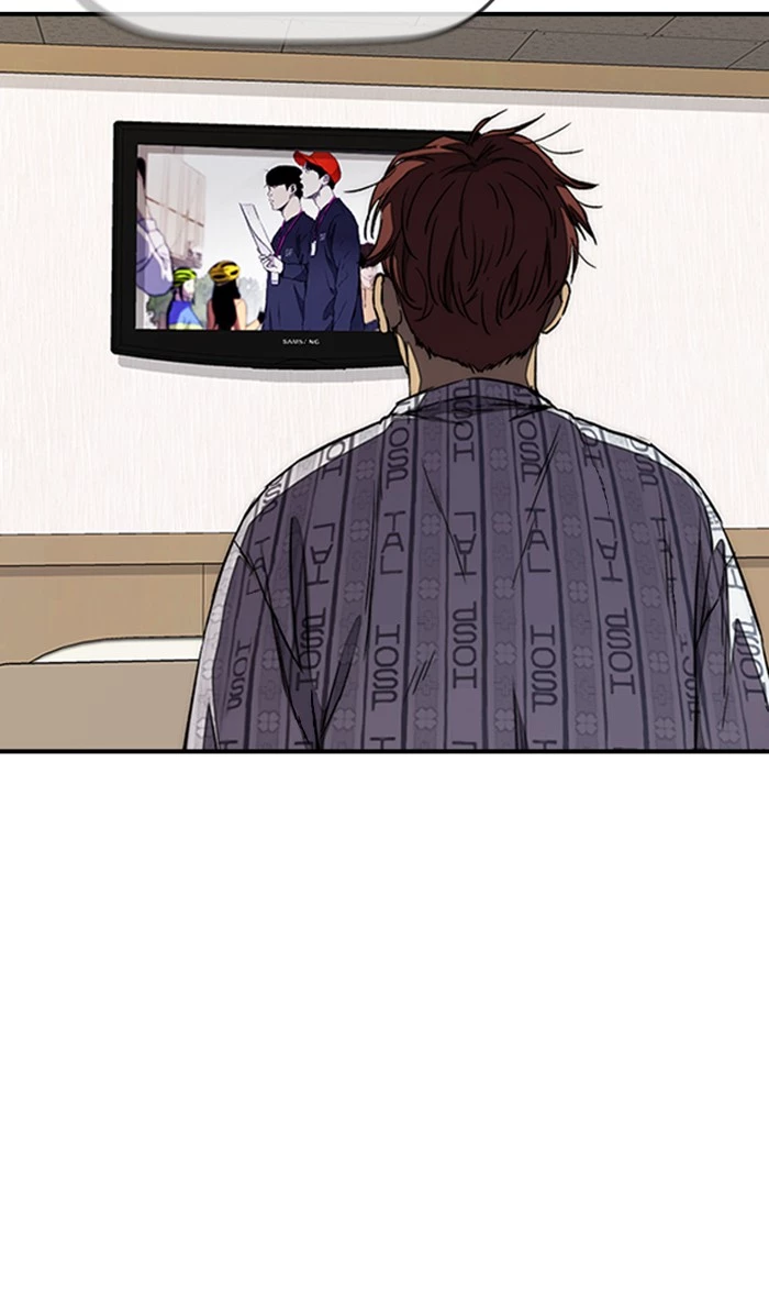 Manga page 73