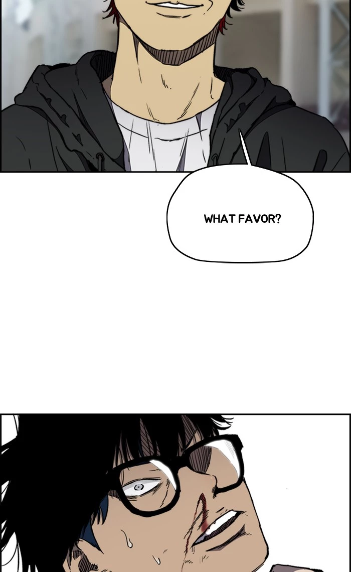 Manga page 20