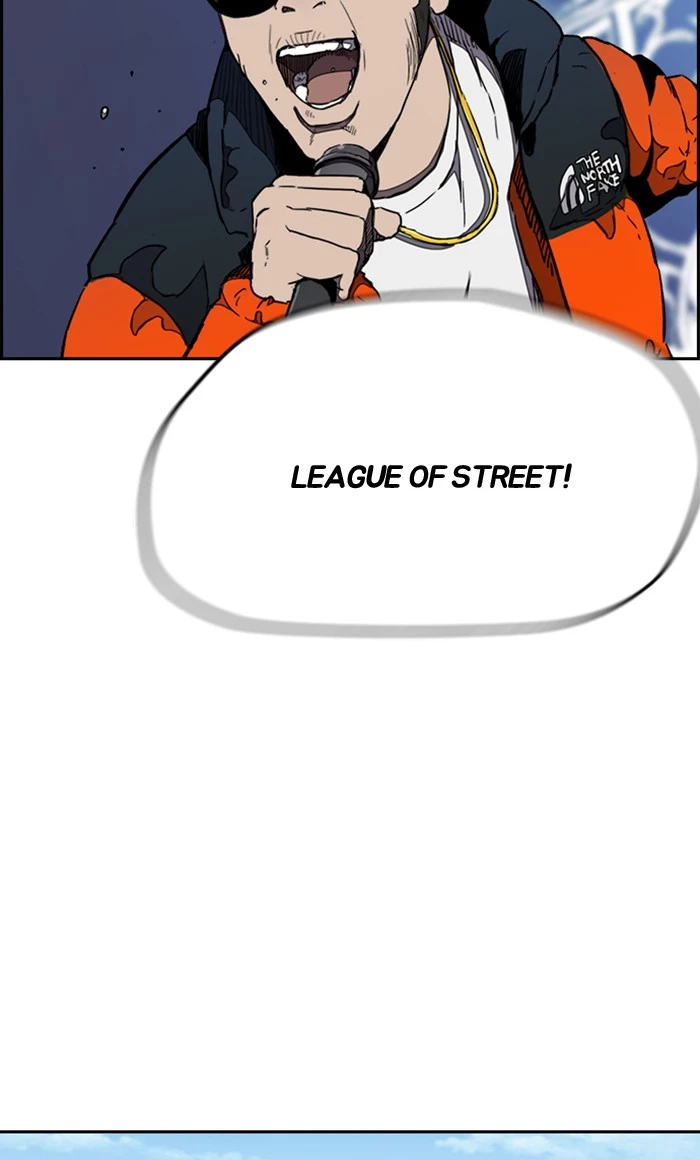 Manga page 50