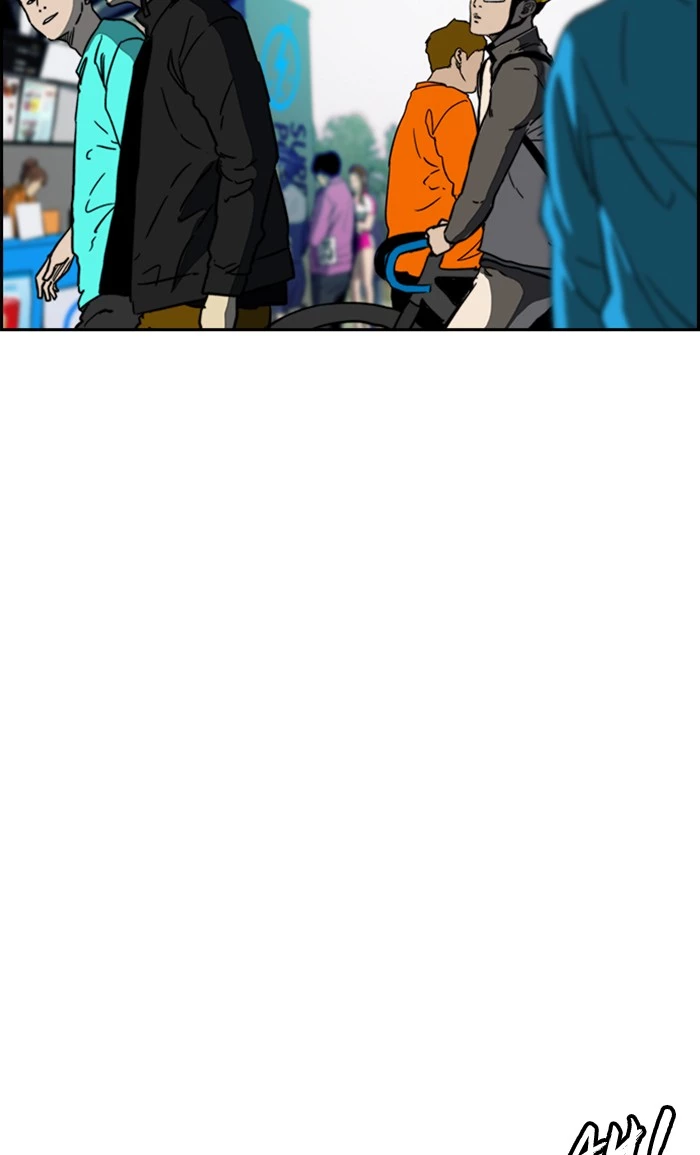 Manga page 80