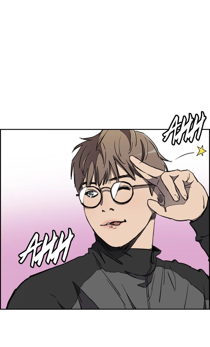 Manga page 85