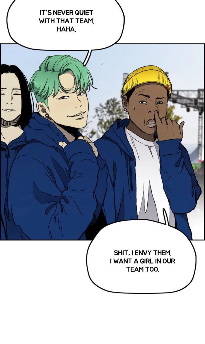 Manga page 11