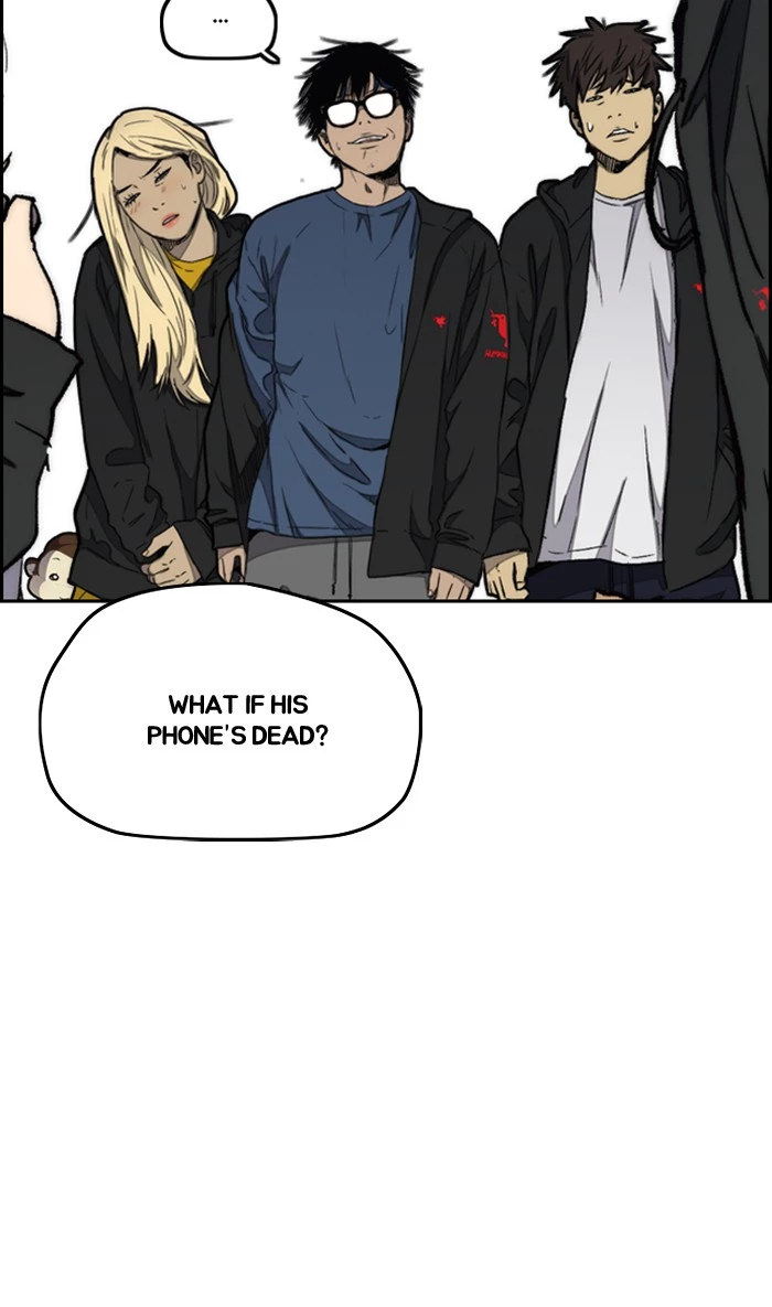 Manga page 29