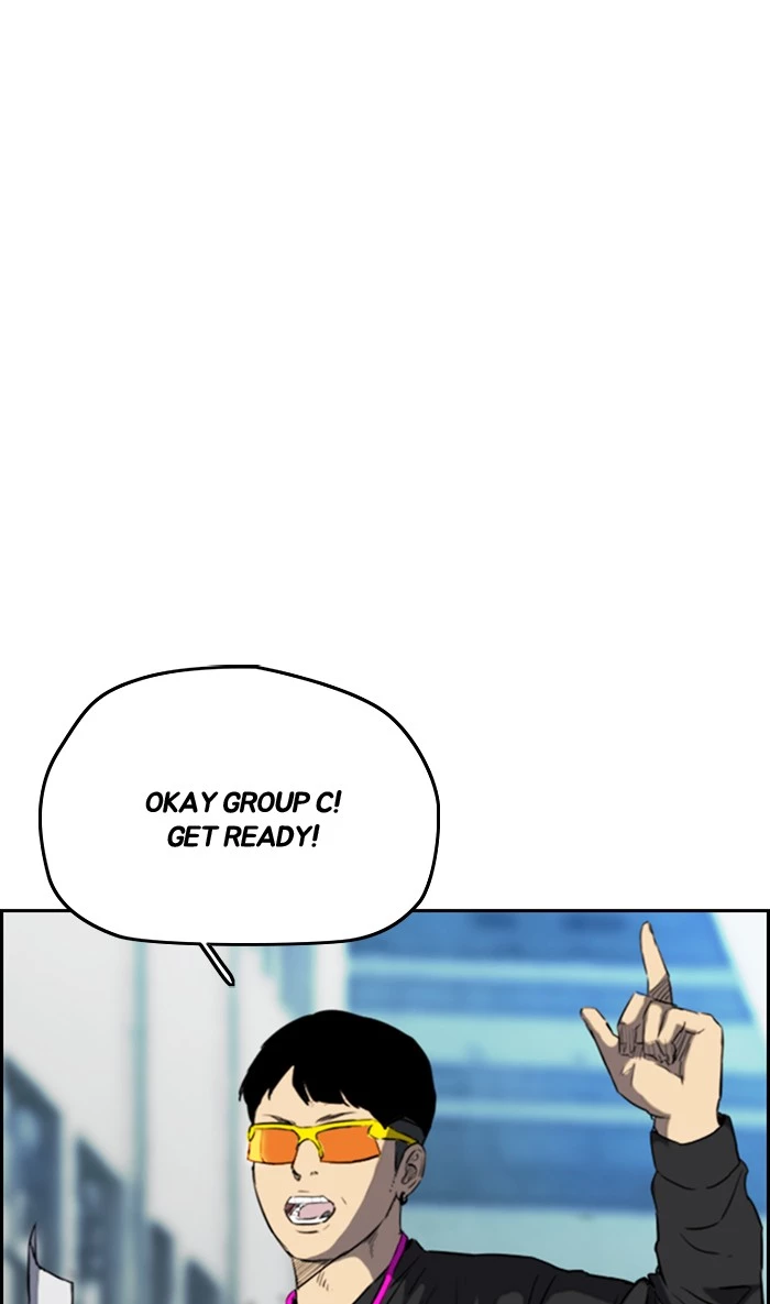 Manga page 73