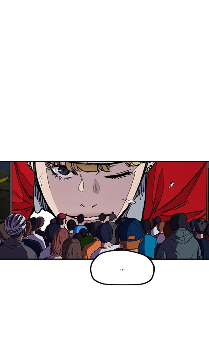 Manga page 39