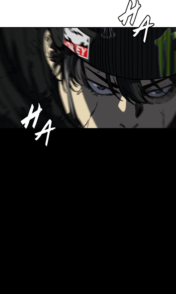 Manga page 71