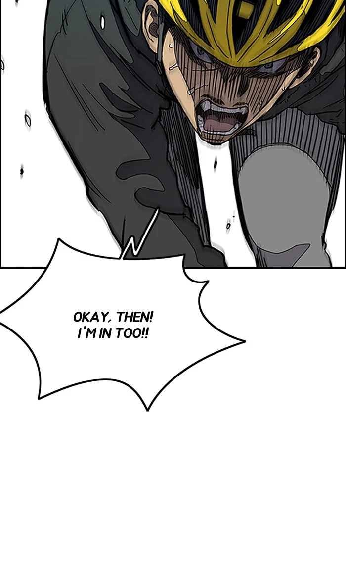 Manga page 44