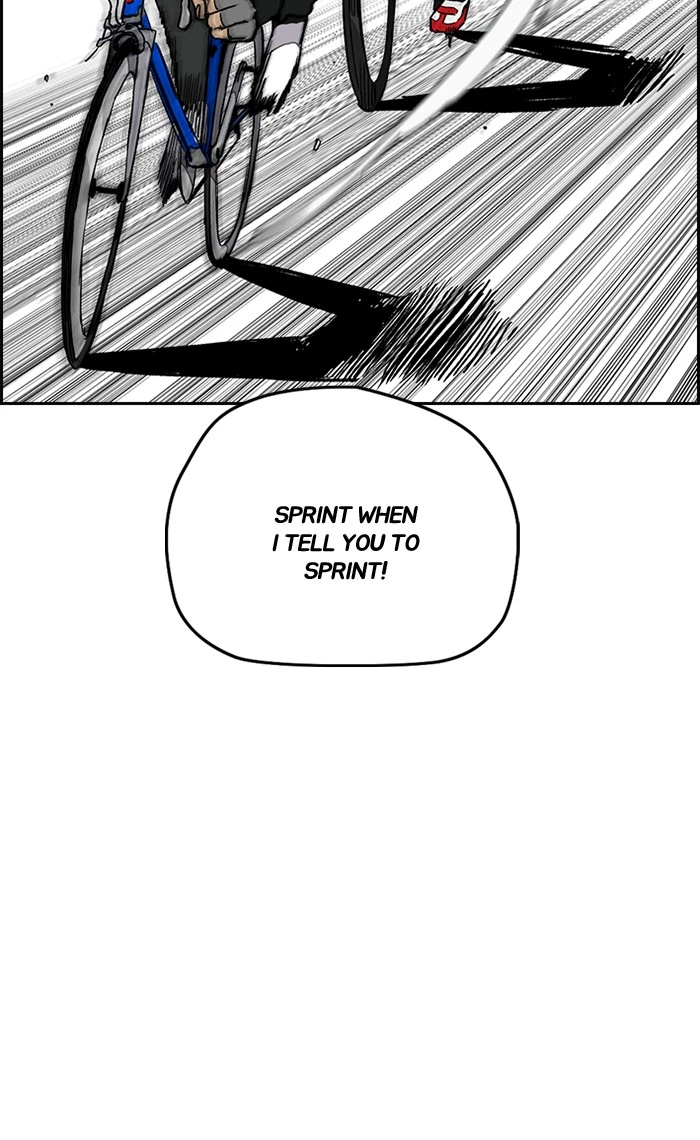 Manga page 47