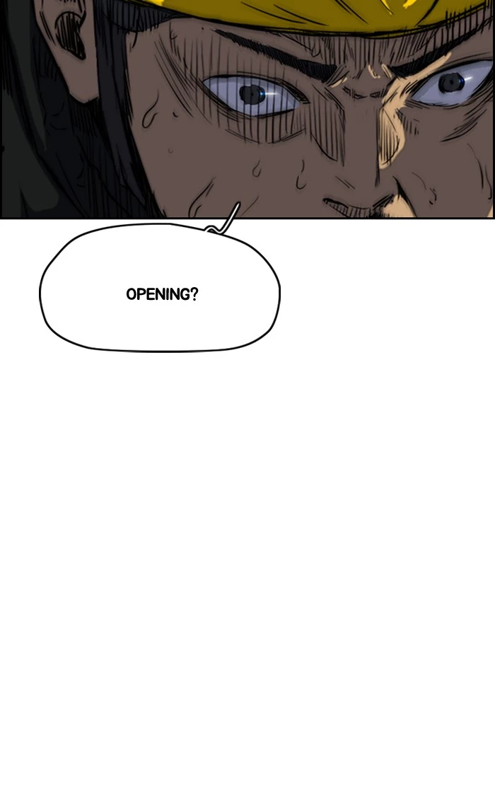 Manga page 50