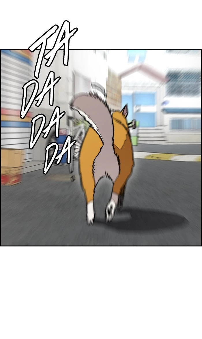 Manga page 105