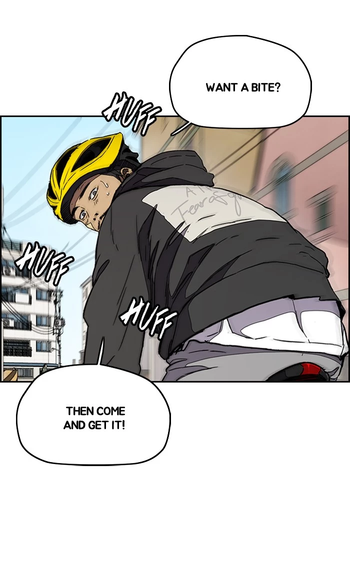 Manga page 47