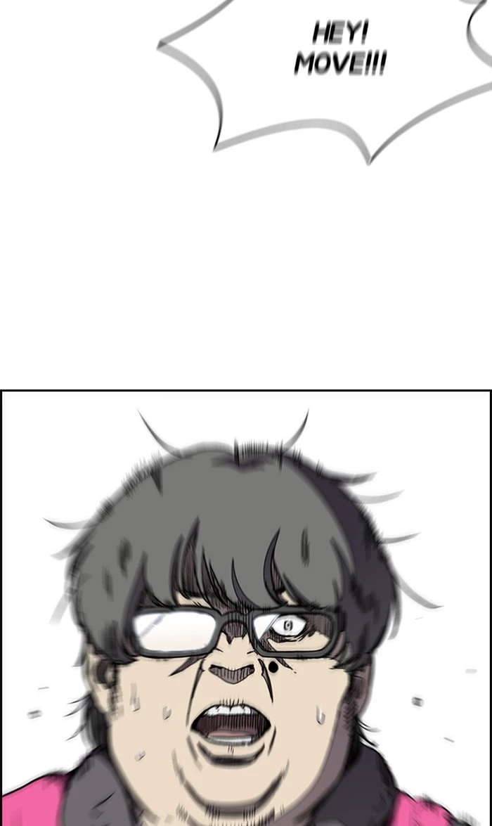 Manga page 85