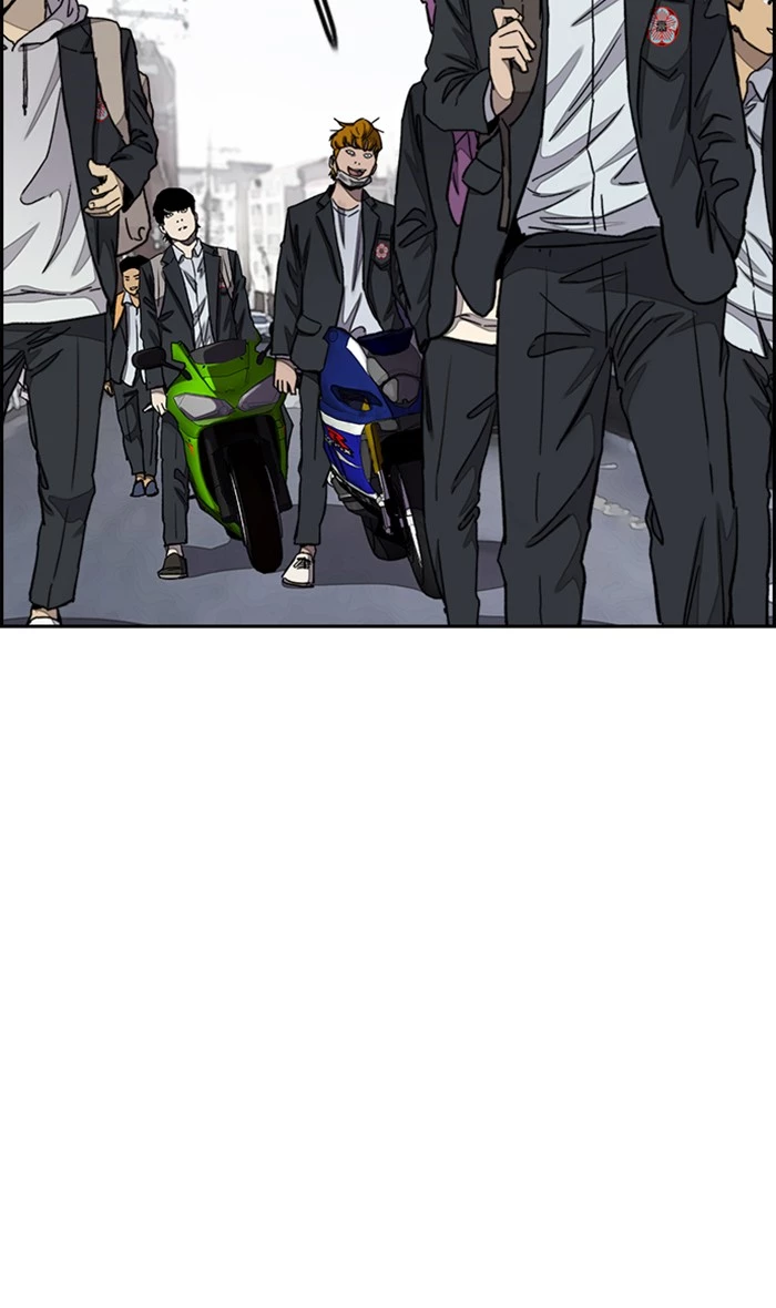 Manga page 75