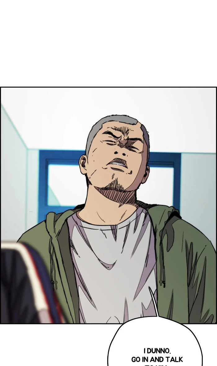 Manga page 82