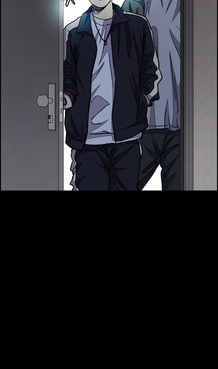 Manga page 88