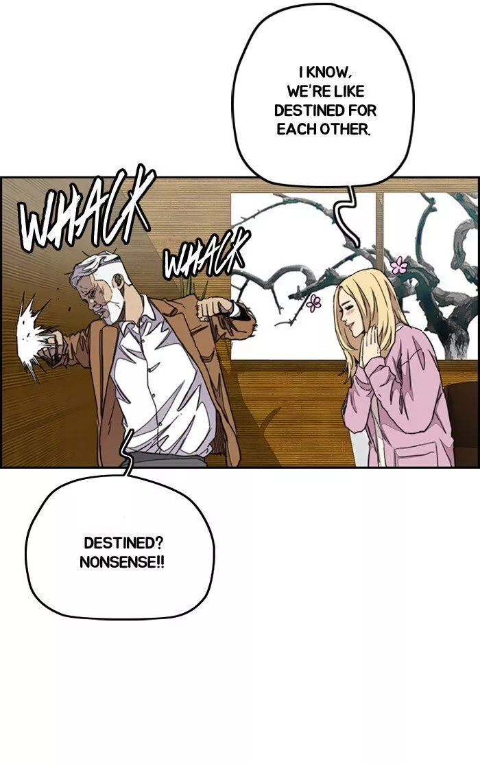 Manga page 23